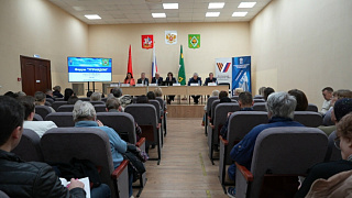 Заключительный в этом году форум «Управдом» прошёл в Пушкино 