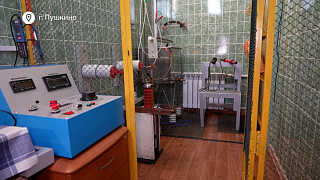 В Пушкинской электросети появилась своя лаборатория по испытанию средств защиты