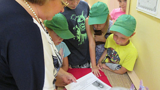 Красноармейский городской архив организует выставку архивных документов и фотографий по материалам «Родниковый край».