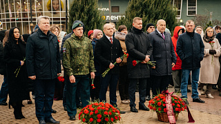 В Пушкино прошёл памятный митинг, посвящённый Дню Героев Отечества