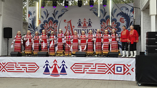 Песни русской души. В Пушкино прошёл фестиваль народного творчества «Ашукино-ФЭСТ»