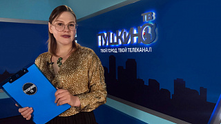 Новости округа Пушкинский 24.09.21 (37)