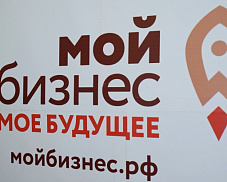 Государство для человека: в Пушкино подвели итоги Народной программы.