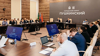 В округе Пушкинский прошло очередное заседание Совета депутатов