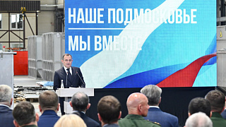 В Московской области завершилась отчетная кампания депутатов «Единой России»