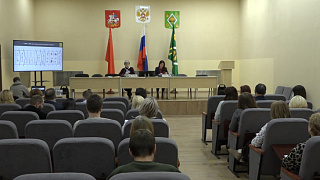 В Пушкино прошёл экспертный семинар по работе в системе «Честный знак»