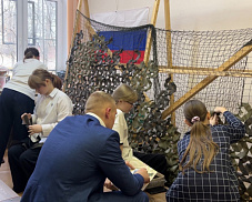 Помощь военным. Школьники Красноармейска помогают защитникам Родины