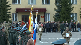 День памяти бойцов 21-й отдельной бригады оперативного назначения Войск национальной гвардии РФ 