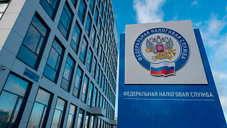 Межрайонная ИФНС России №3 по Московской области сообщает, что 23.11.2023 в Московском областном музыкальном колледже имени С.С. Прокофьева, была проведена лекция-беседа для студентов колледжа по вопросам налоговой грамотности.