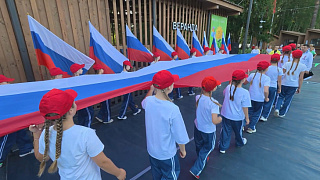В Пушкинском отметили День Государственного флага РФ