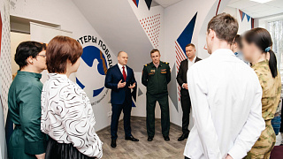 Открыли Пушкинское отделение Ассоциации ветеранов СВО