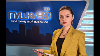 Новости округа 29.01.2021 (3) 