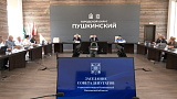 Депутаты округа Пушкинский провели 80-е заседание 