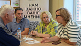 В Пушкинской электросети провели «выездную Администрацию»