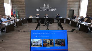 В Пушкинском подвели итоги работы округа за 2025 год