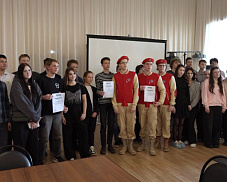 Школьники округа Пушкиснкий приняли участие в интеллектуальной игре-викторине «Тривиадор»