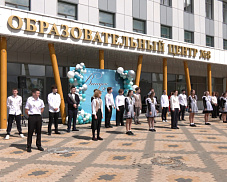 Последний звонок прозвенел в Образовательном центре № 8 Ивантеевки 