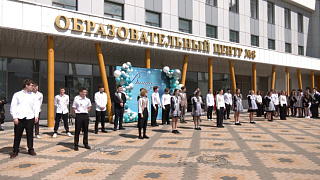Последний звонок прозвенел в Образовательном центре № 8 Ивантеевки 