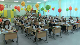 В Ивантеевке школа № 7 открылась после капитального ремонта