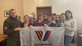 Урок мужества провели на предприятиях в Ивантеевке и Пушкино