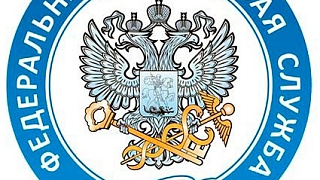 Межрайонная ИФНС России № 3 по Московской области приглашает налогоплательщиков принять участие в вебинаре